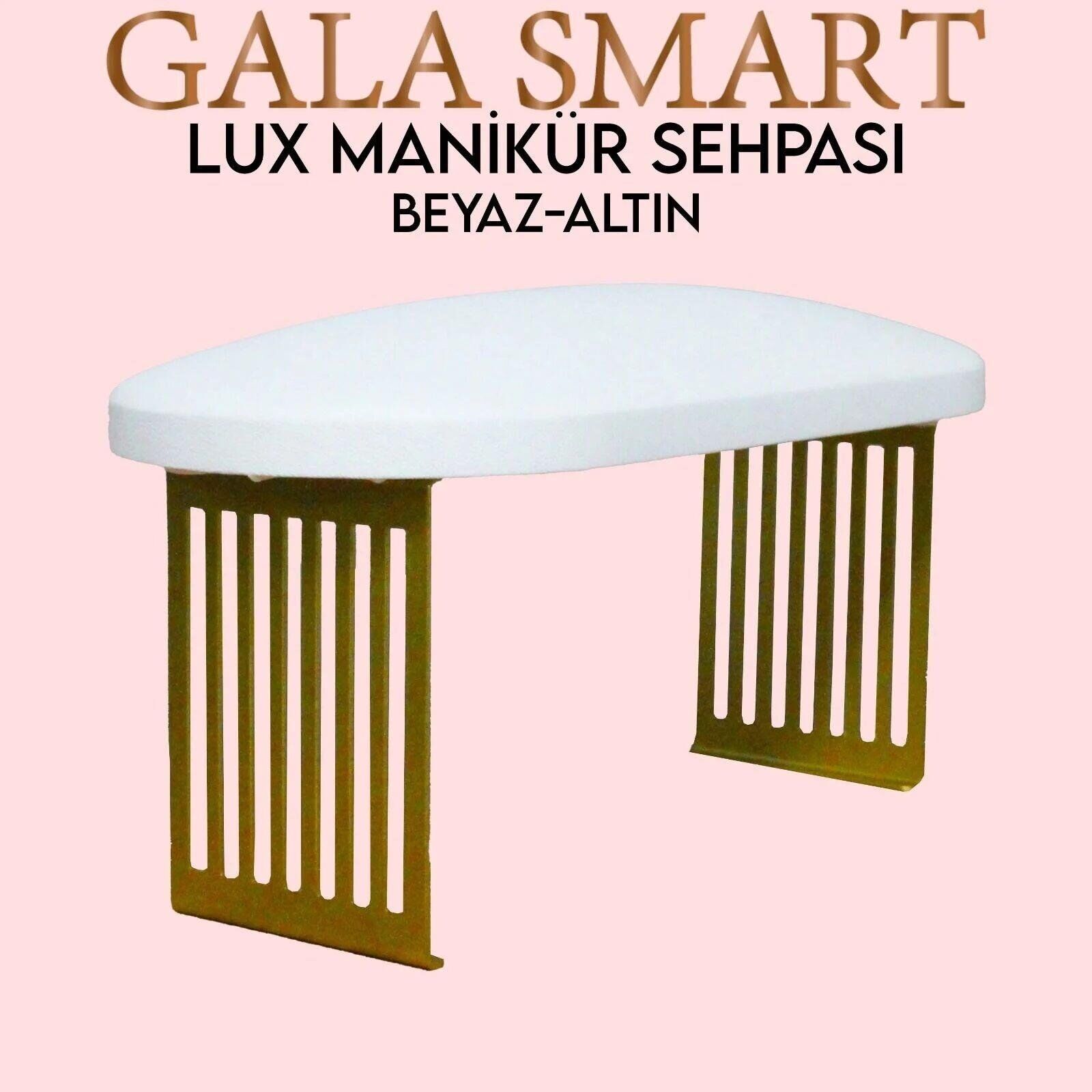 MANİKÜR SEHPASI METAL AYAKLI YENİ MODEL - BEYAZ ALTIN