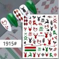 GALA STİKER NO: JO-1915