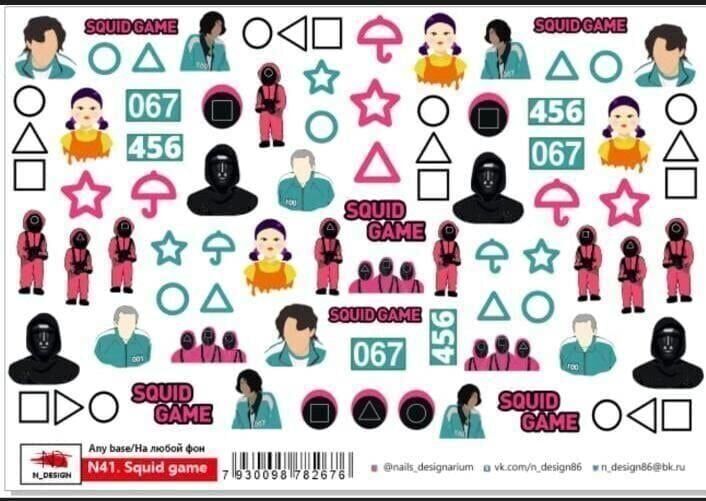 TNL PROFESSİONEL STİKER N-41