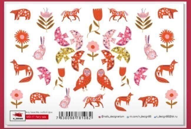 TNL PROFESSİONEL STİKER MD-17