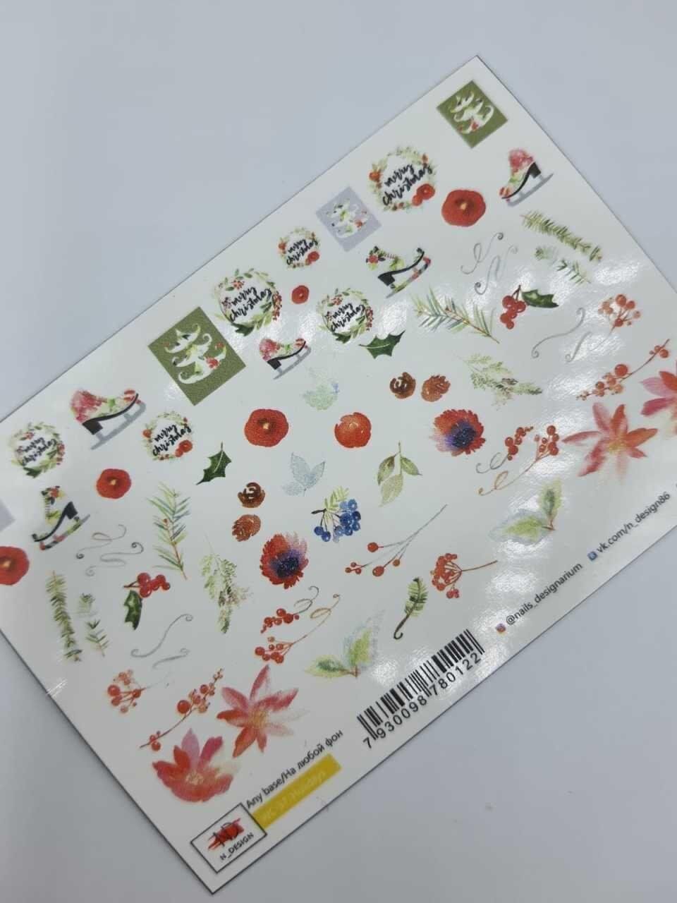 TNL PROFESSİONEL STİKER WC-37