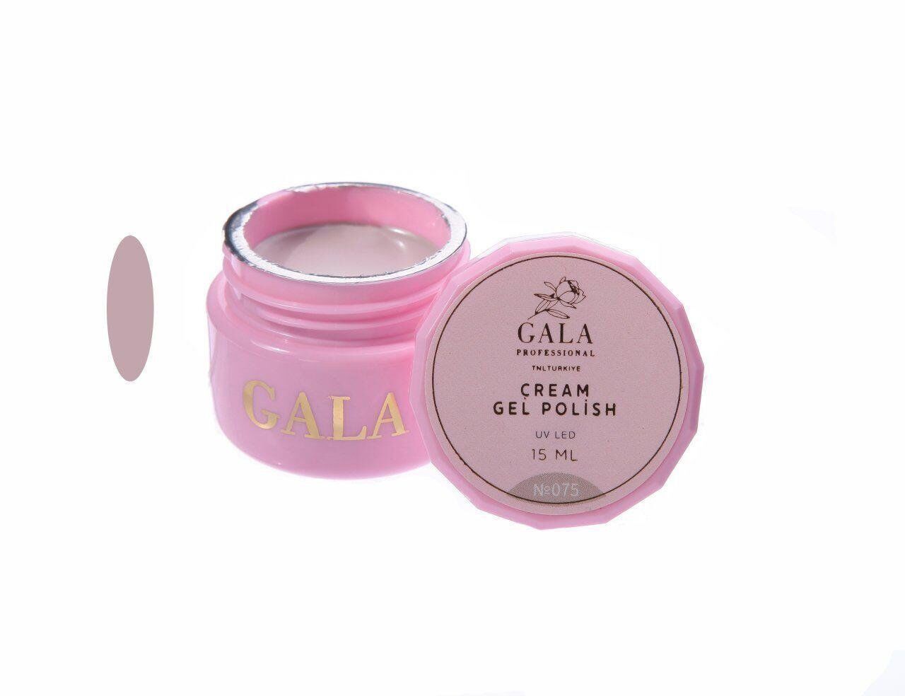 GALA CREAM OJE 15 ML NO 075