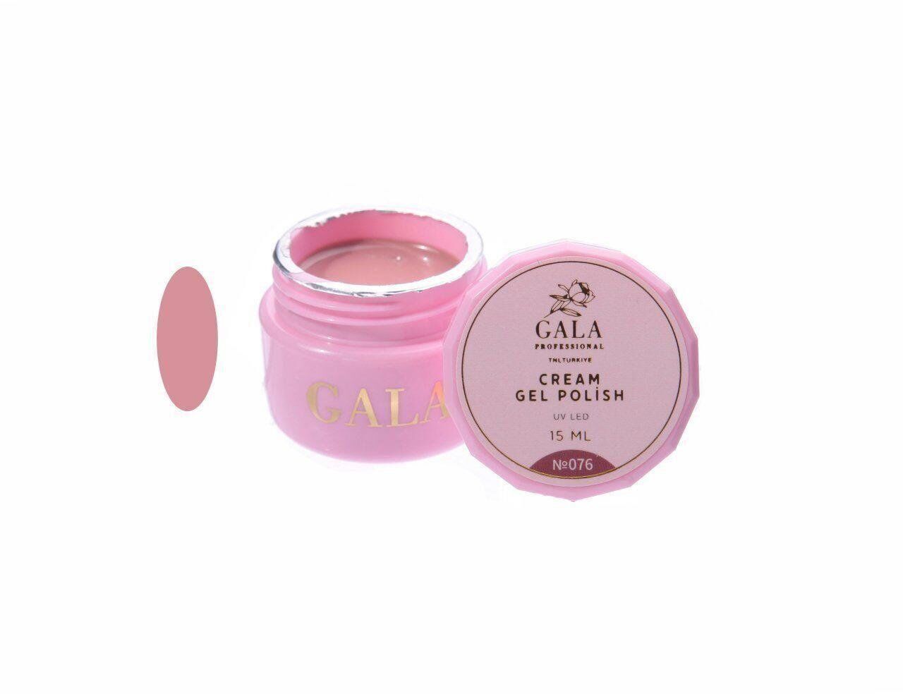 GALA CREAM OJE 15 ML NO 076