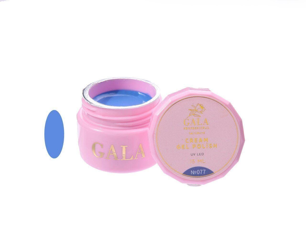 GALA CREAM OJE 15 ML NO 077
