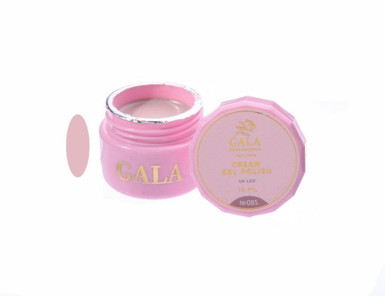 GALA CREAM OJE 15 ML NO 085